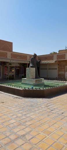 عکس میدان اسقف اعظم "خاچاطور کساراتسی"